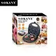 SOKANY Mini Donut Maker Price List 5