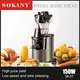 Лепшыя маркі для невялікіх кухонных прыбораў Ningbo Wholesale - Sokany 3