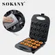 SOKANY Small Appliance Overheating Safety Protection Small Appliance Suppliers 4