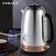 Electric Kettle Manufacturer Not Specified SS304 Stainless Steel Body and Interior Base for Durabilitymakers 3