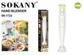 Hand Blender Price by SOKANY 2