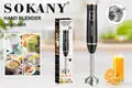 ხელის ბლენდერის ფასი ხელის ბლენდერის საბითუმო ფასი - SOKANY 4