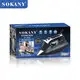 بهترین مخزن آب 400 میلی لیتری آهن بخار - - SOKANY 6