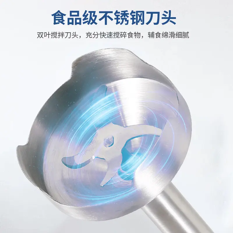 ხელის ბლენდერის ფასი ხელის ბლენდერის საბითუმო ფასი - SOKANY 7