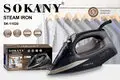 Vertical Steam Iron 360-degree Swivel Power Cord Ningbomanufacturers 2