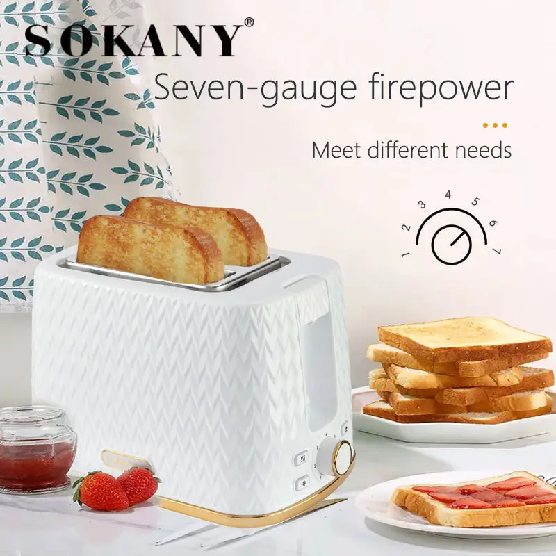 Small Home Appliances Price List-1 4