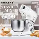 Kitchen Aid Stand Mixer Sale by SOKANY 2