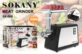 Wholesale Grinder Made of Food-grade Materials for Safety by SOKANY 2