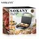 Nhà sản xuất máy nướng OEMGrill Maker Ningbo 50/60Hz 6