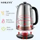 Electric Kettle Manufacturer Not Specified SS304 Stainless Steel Body and Interior Base for Durabilitymakers 6