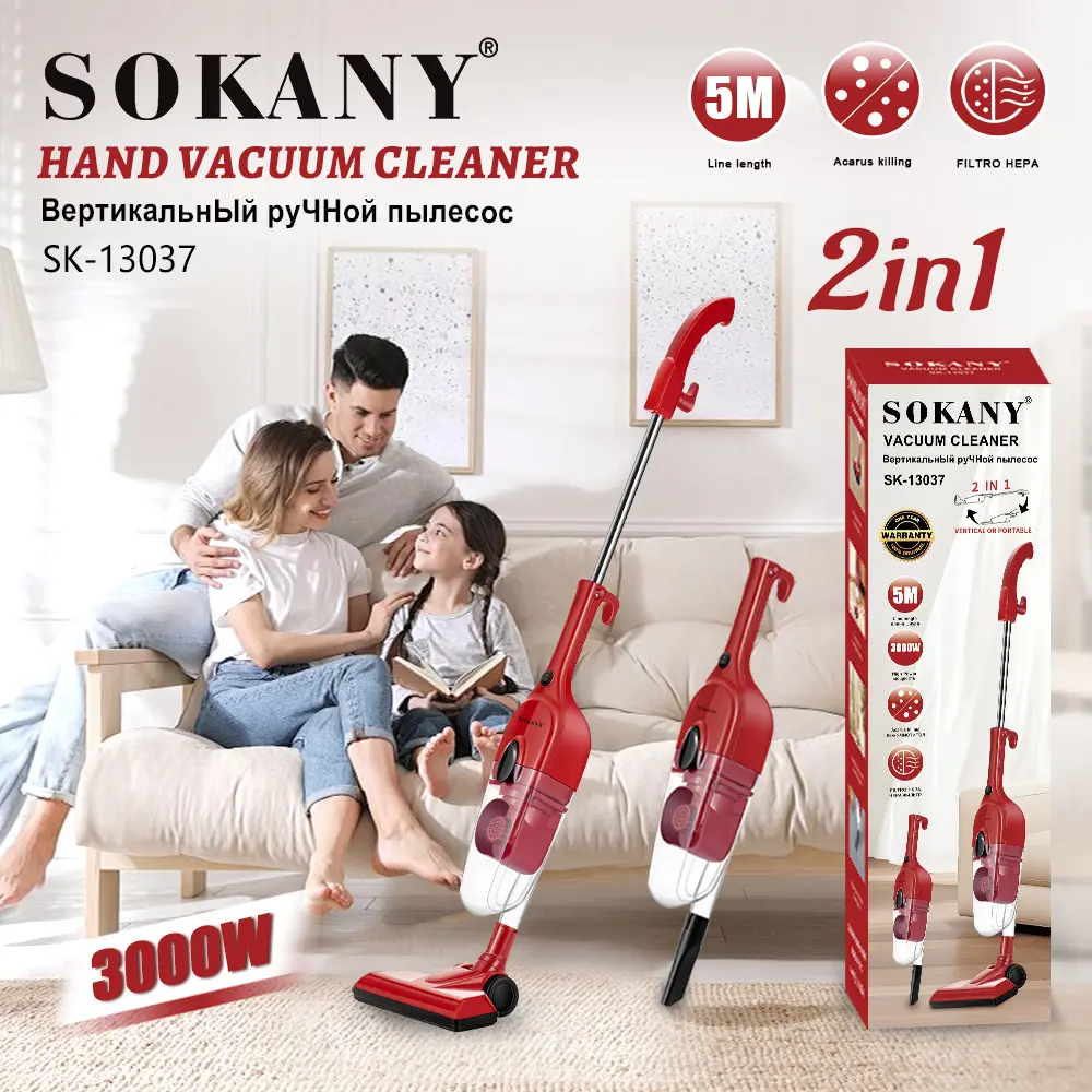 SOKANY Cheap Vacuum Cleaner 1 Liter Cheap Vacuum Cleanersupply 2