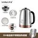Electric Kettle Manufacturer Not Specified SS304 Stainless Steel Body and Interior Base for Durabilitymakers 4