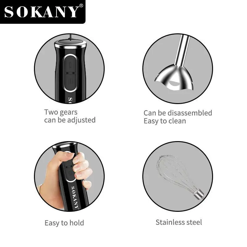 Small Appliance in Stock Hand Blender Wholesale - SOKANY 5