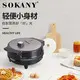 მაღალი კლასის Grill Maker მწარმოებლის ფასების სია 3