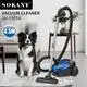 Innovative Vacuum Cleaner Manufacturer Makers 2