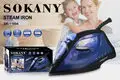 SOKANY Vertical Steam Iron 360-degree Swivel Power Cordwholesaler 2