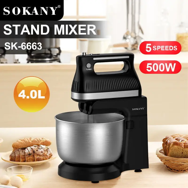 SOKANY SK-6663 Hand Mixer | 5 Speed Settings & Turbo Button