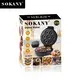 Top Best Donut Maker Company 7