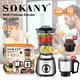 Звышмагутныя мясарубкі для вытворцаў продажу шматфункцыянальны кухонны камбайн для універсальных прыкладанняў 2