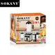 Diseño de agarre ergonómico para la venta para un manejo cómodo - - Sokany 4