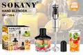 Hand Blender Price Price List 2